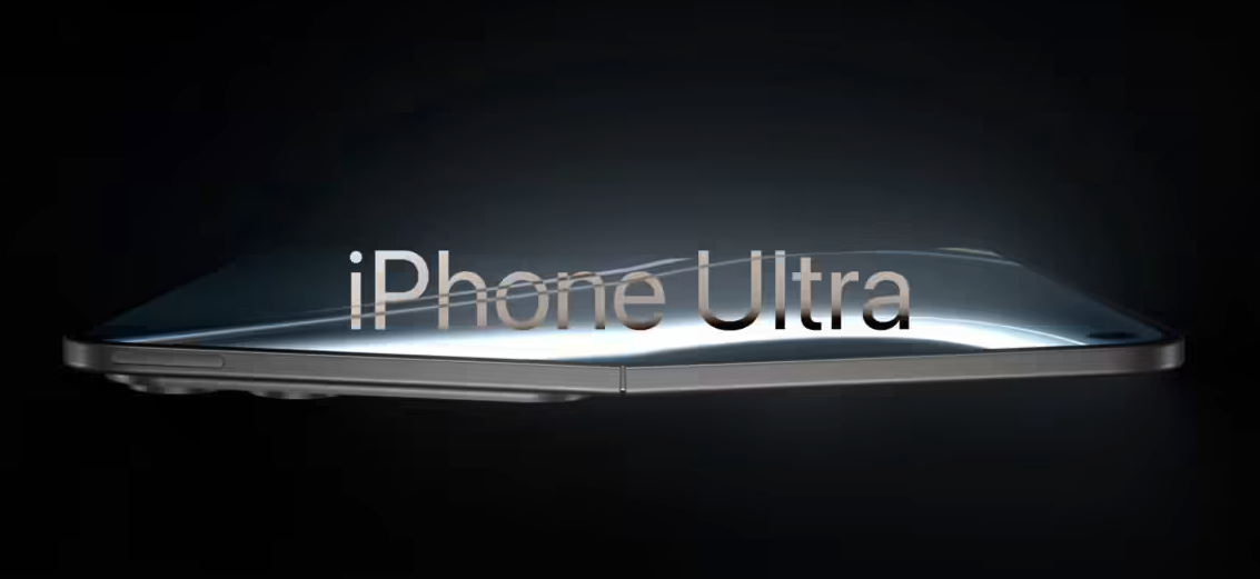 苹果首款折叠机iPhone Ultra亮相 Jon Prosser披露核心参数